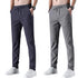 Lycra Track Pants: Buy 1 Get 1 Free